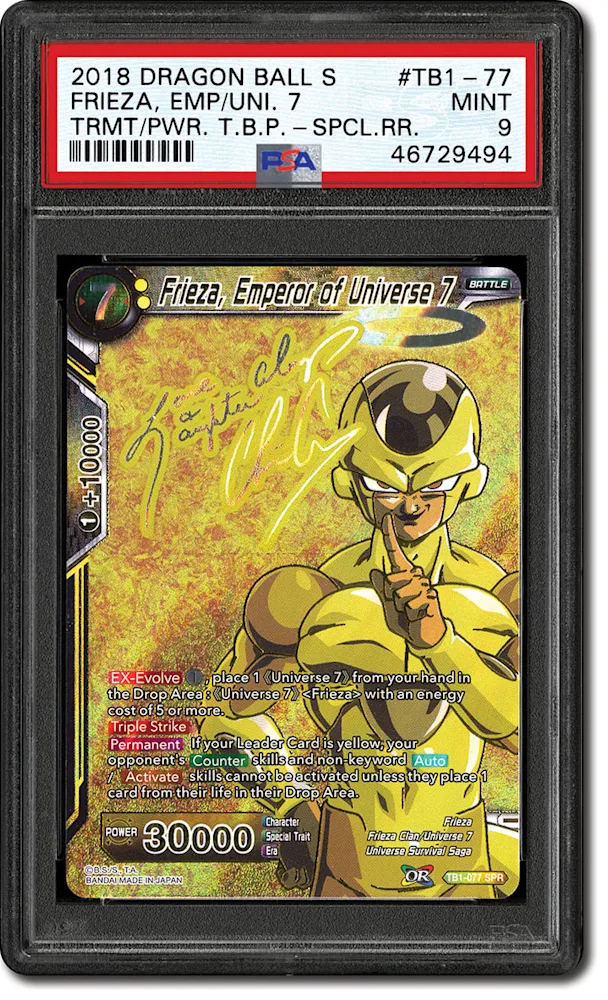 Collecting 2018 Dragon Ball Super - The Tournament of Power: The "Alpha" of Dragon  Ball Sets