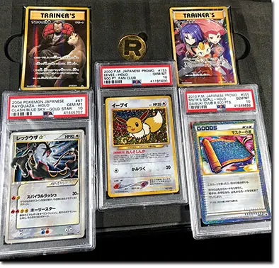 how much are the japanese pokemon cards worth Japanese Pokemon Cards: PSA Graded Actual 2022 Online Sales Price Guide  From US$100 To US$9000 by Seferi, S. J., Seferi, F. A main image 1