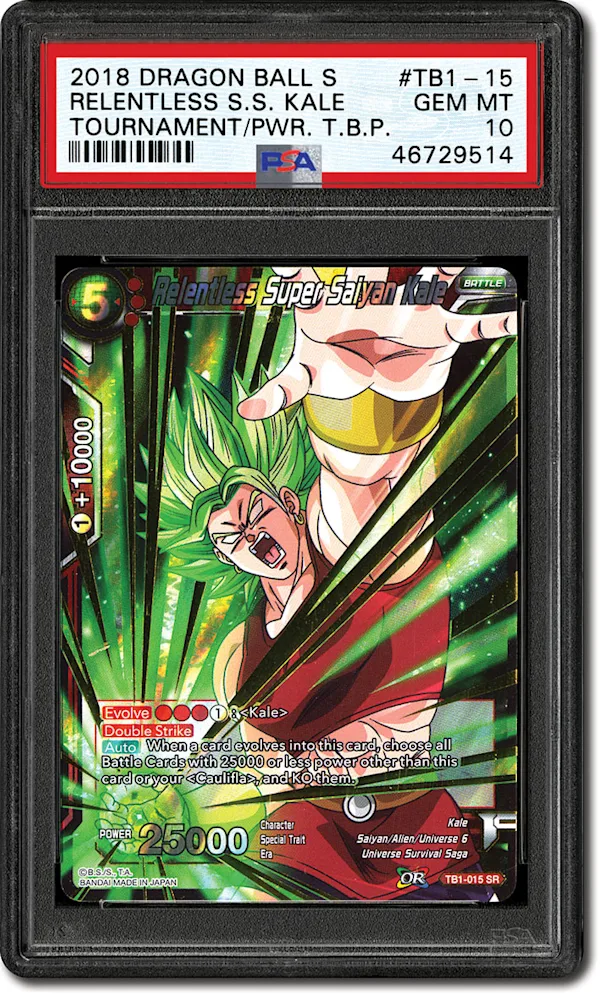 Collecting 2018 Dragon Ball Super - The Tournament of Power: The "Alpha" of Dragon  Ball Sets