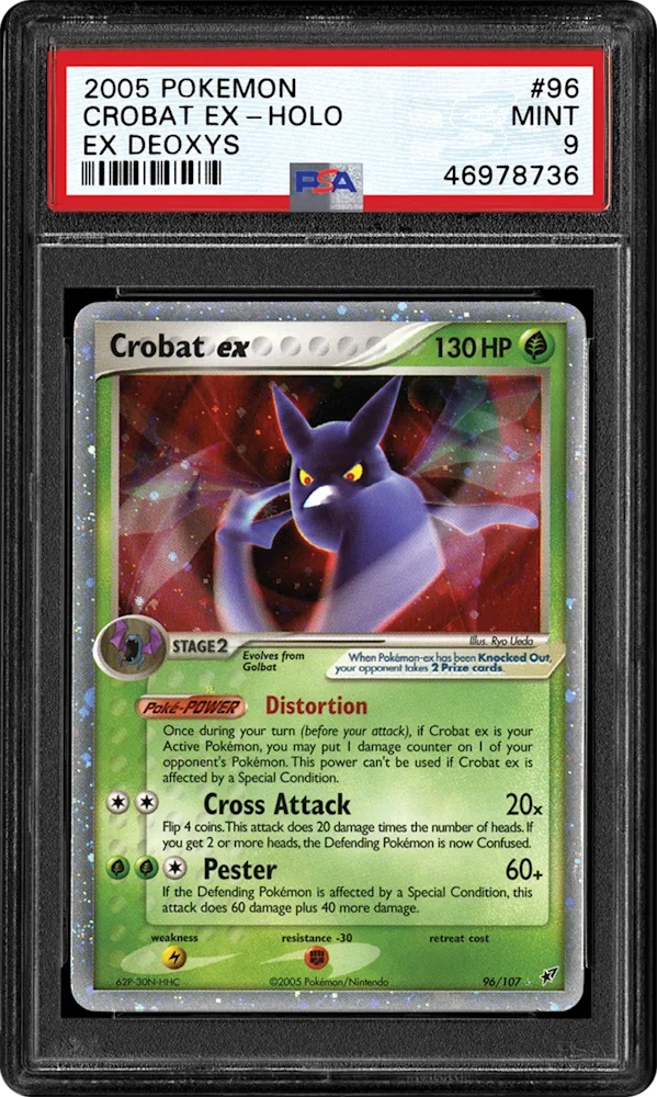 magic the gathering 30th anniversary edition booster box Ludicolo - 10/107 Holo Rare main image 1