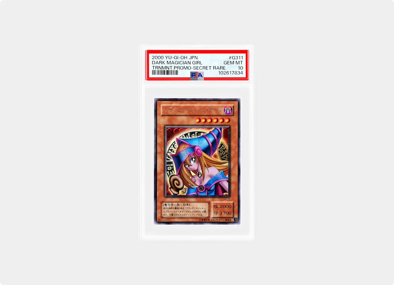 PSA 10/10 Day: Best PSA 10s of 2025 PSA 10/10 Day: Best PSA 10s of 2025