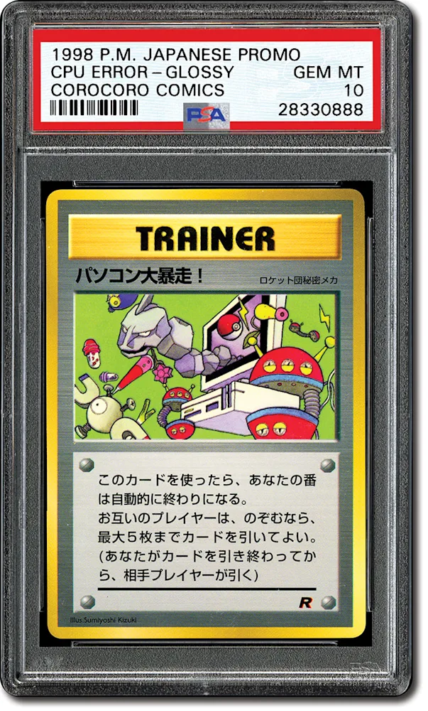 1995 bellsprout pokemon card value Bellsprout Pokemon Card