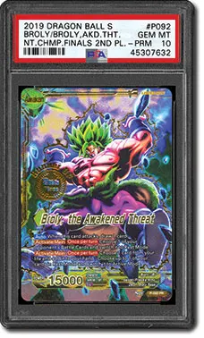 Broly