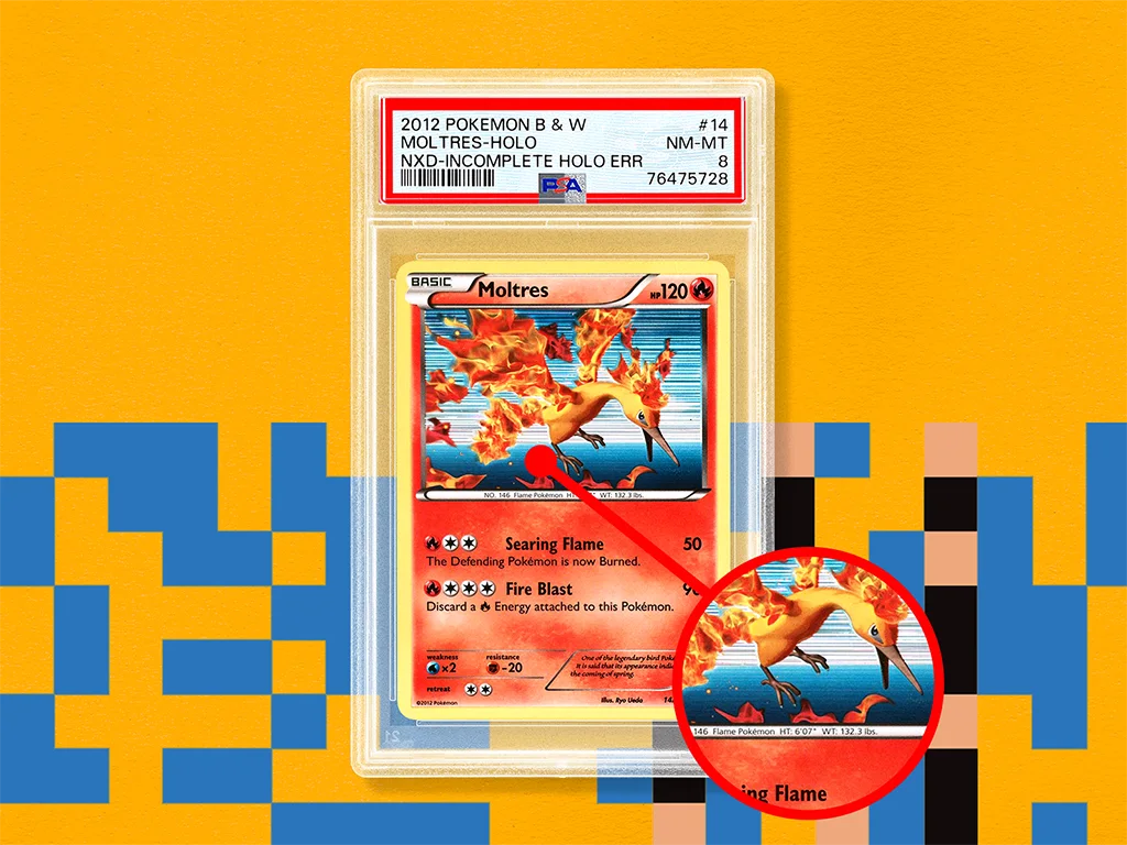 Incomplete holo foil error