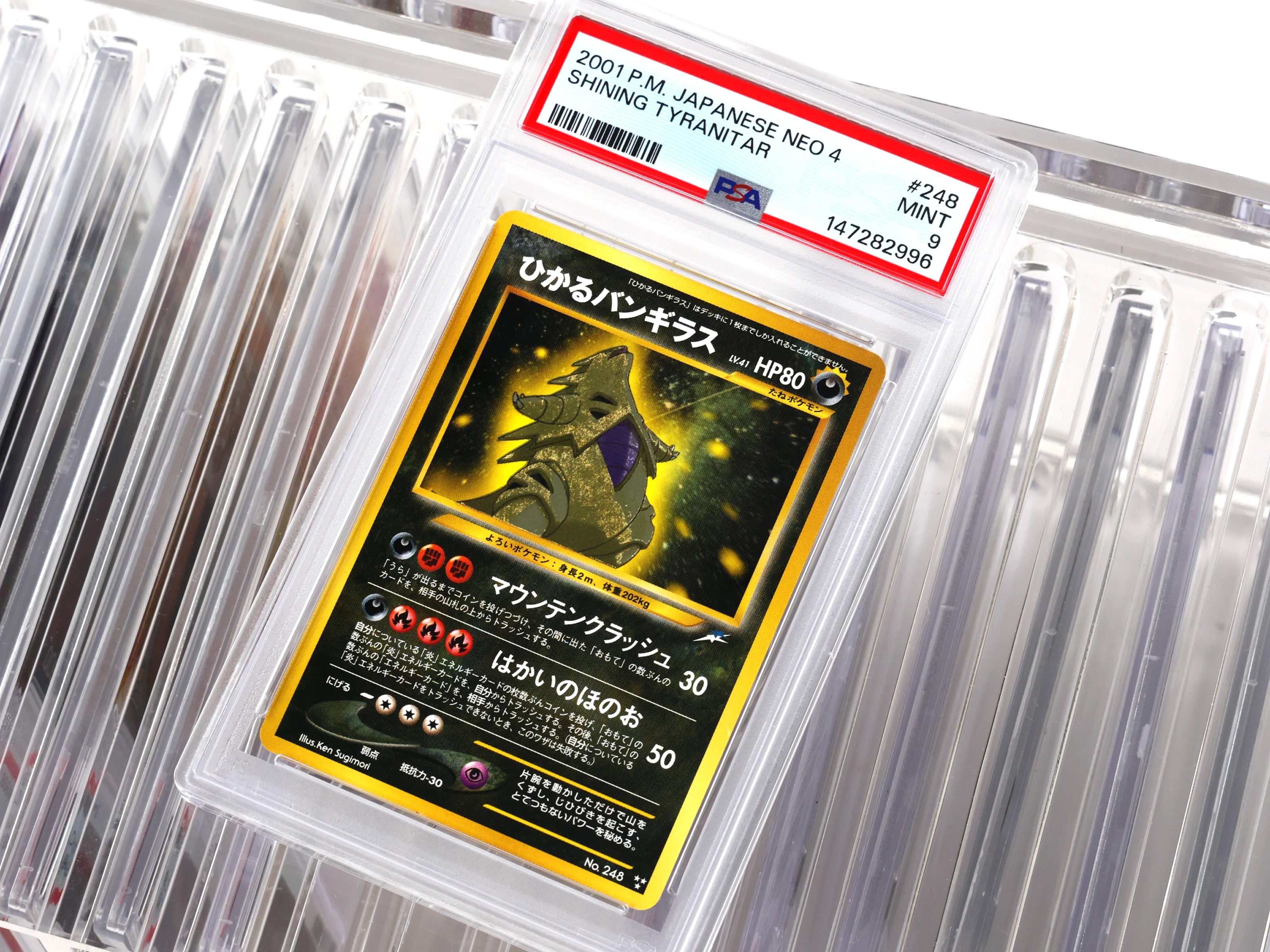 old pokemon card prices Pokemon Trading Card Game: Paradox Destinies Tin
