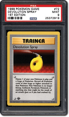Trainer