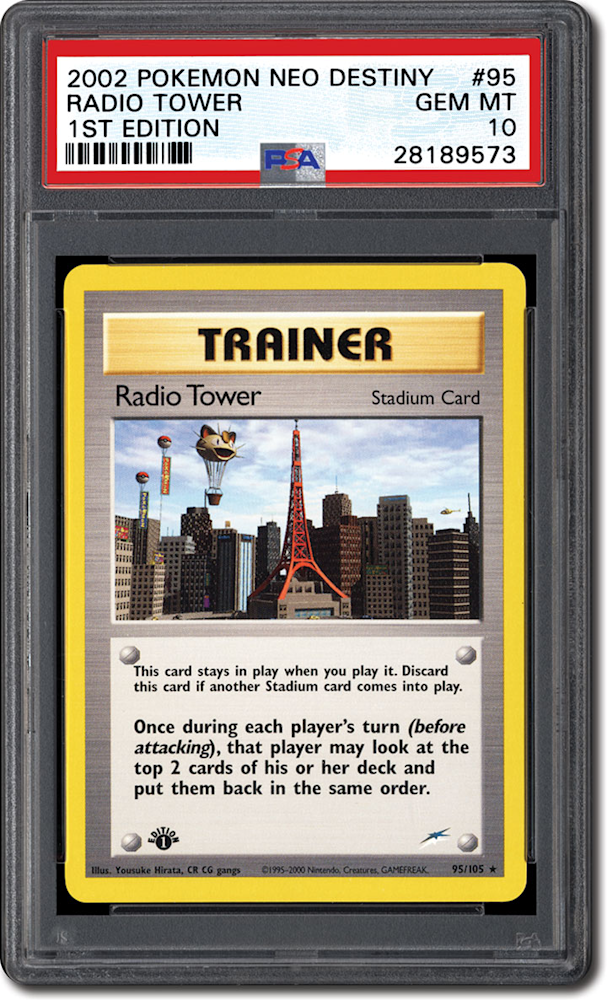 Radio Tower