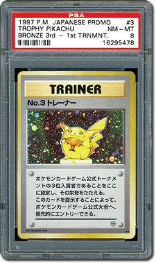 trophy pokemon cards An Eye on the Prize: Collecting Pokemon Trophy Cards