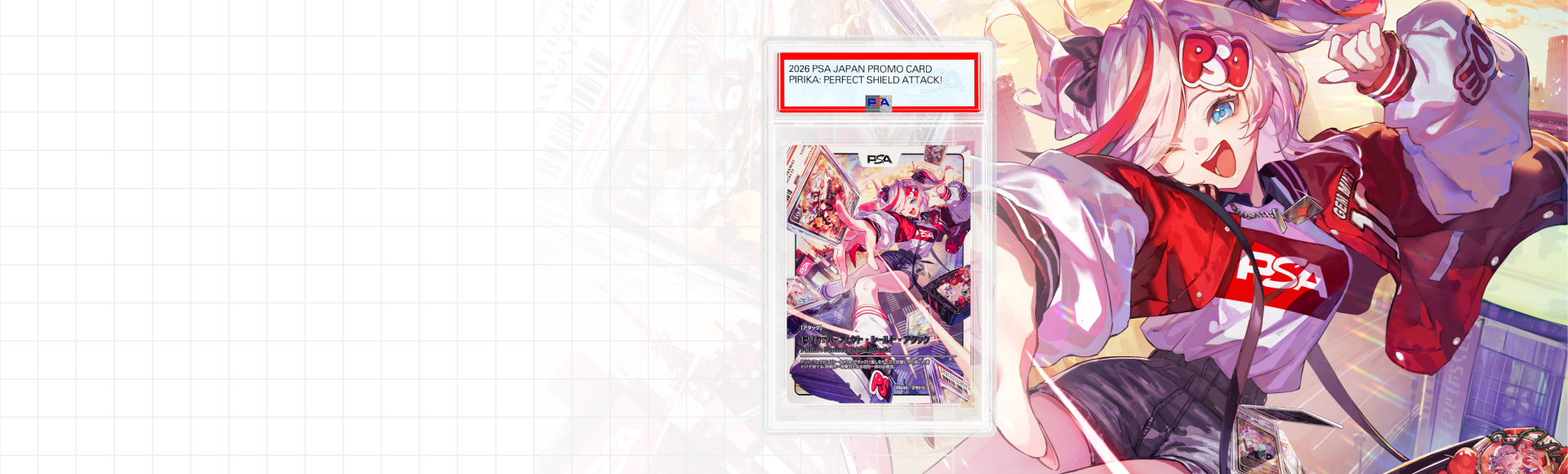 comike_web_banner.png