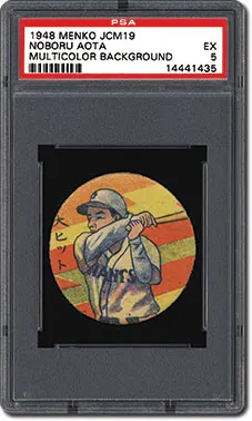 Part 1: Collecting Japanese Baseball Cards - The 