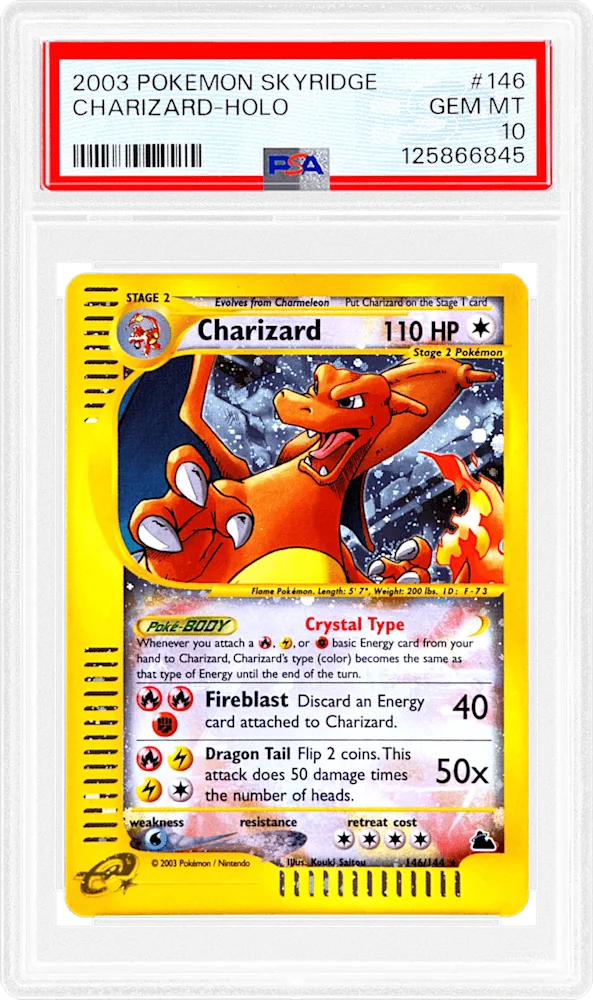 PSA Collectibles Authentication and Grading Service