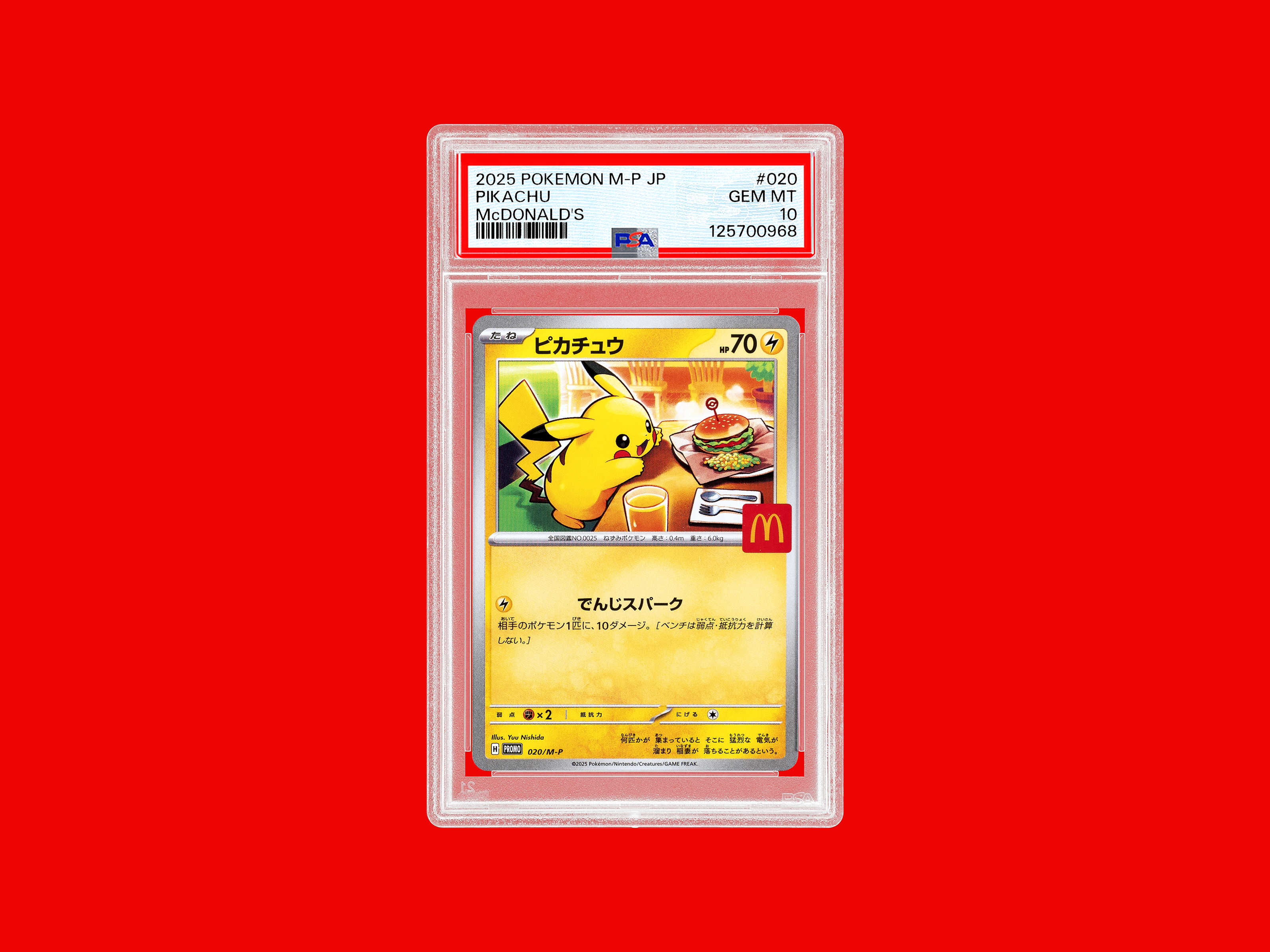 Celebrating Pokmon's 30th Anniversary: A Look Back at the Top 10  Most-Graded Cards of Every Decade
