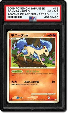 Collector Profile: Ashley Wilhelm - Teaching a Class in Japanese Pokmon  Cards