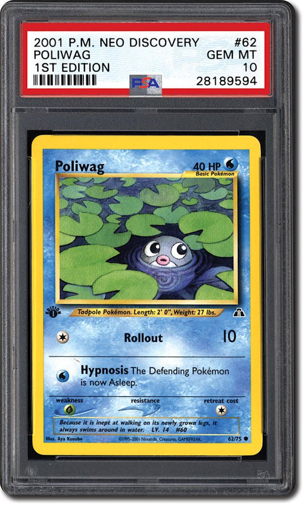 Poliwag