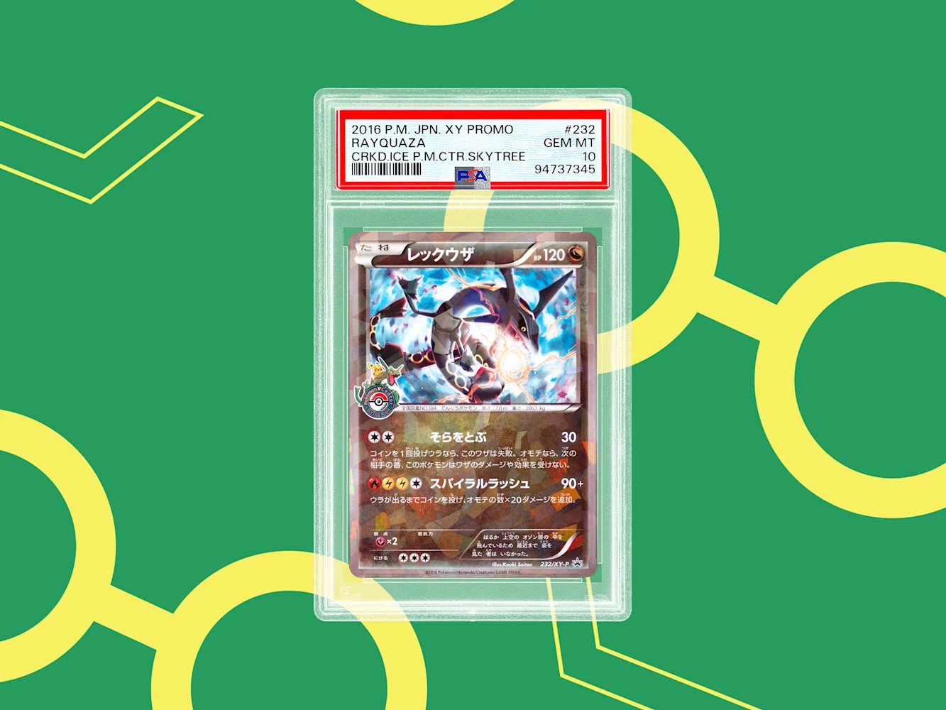 The Best Rayquaza Pokmon Cards of All Time