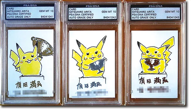 900000 pokemon card Pokemon V - 4 Card Lot - Metal Types - Aggron - Duraludon - Perrserker main image 0