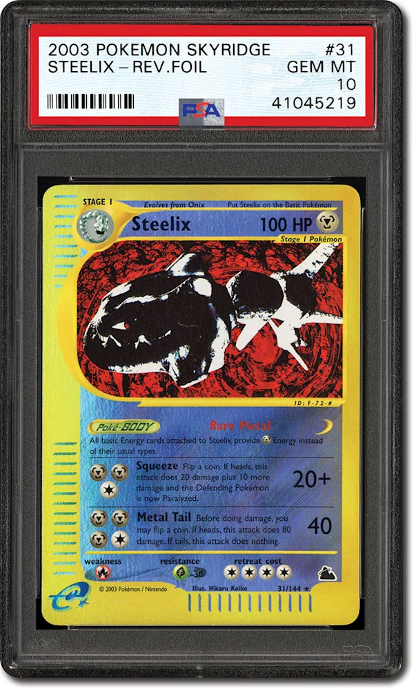 skyridge booster box price *Japanese* Pokemon White Flare Booster Box main image 1