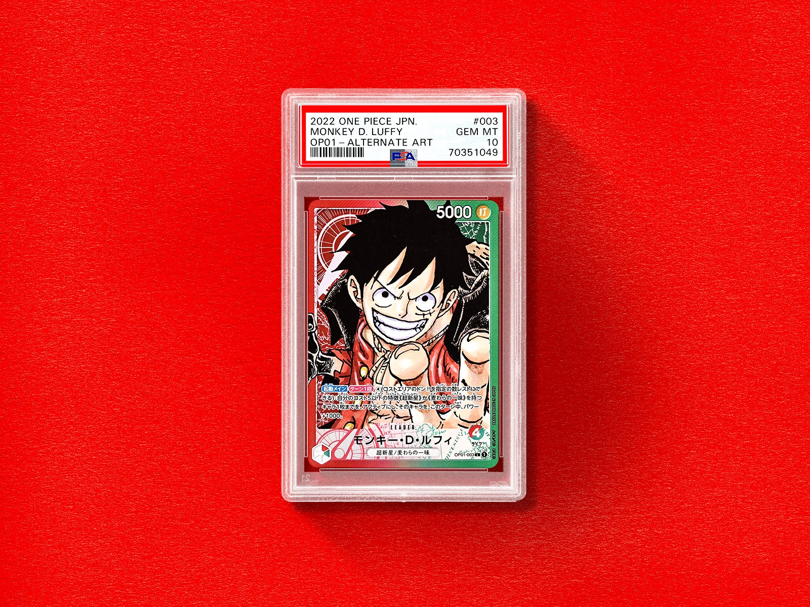 what does sp mean in one piece card game ONE PIECE CARD GAME SP OP05-100 SR – JumpIchiban