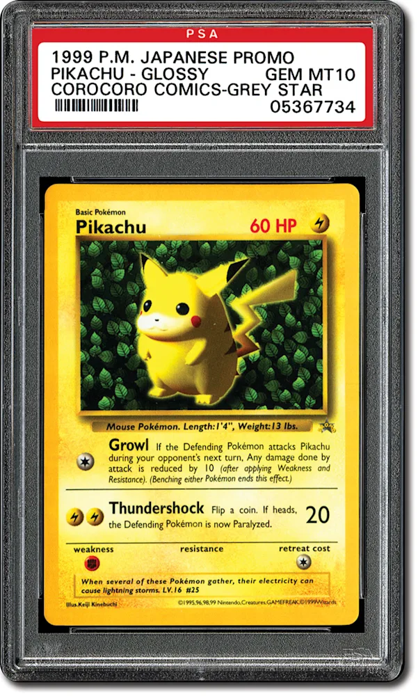 PSA Set Registry: Collecting Japanese Pokmon CoroCoro Promo Cards - The  Beginning of Pokmon Promos
