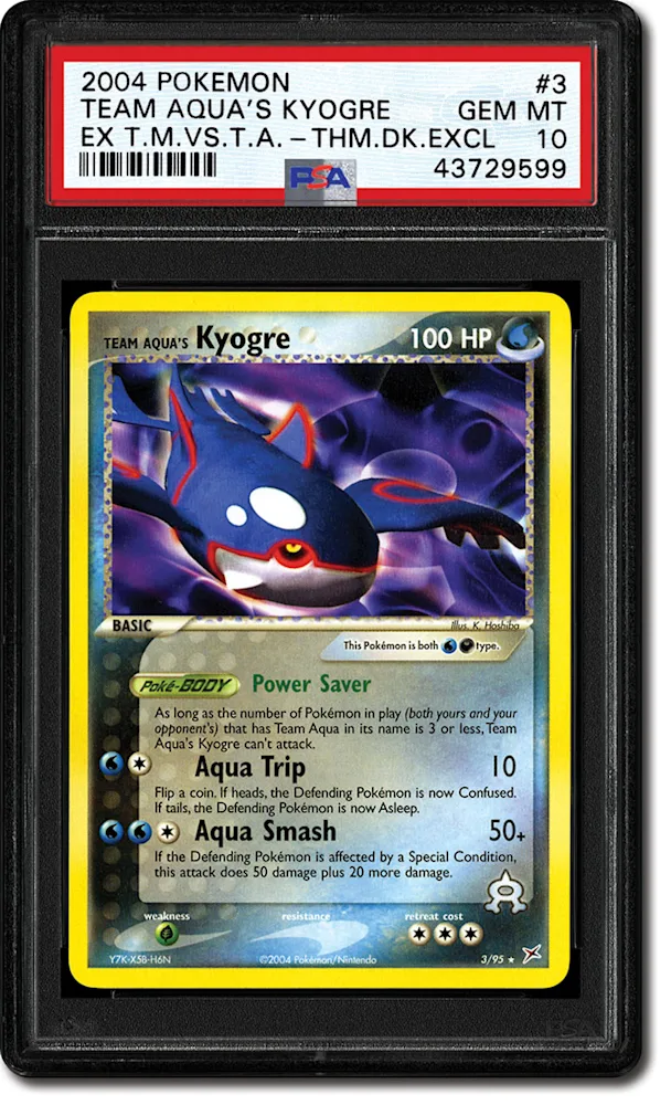 pokemon team magma vs team aqua card list Squirtle (46/95) [EX: Team Magma vs Team Aqua]
