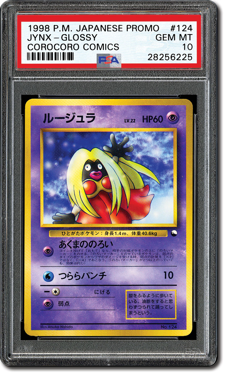 make money selling pokemon cards Expert Tips For Selling Your Pokemon Cards in 2026