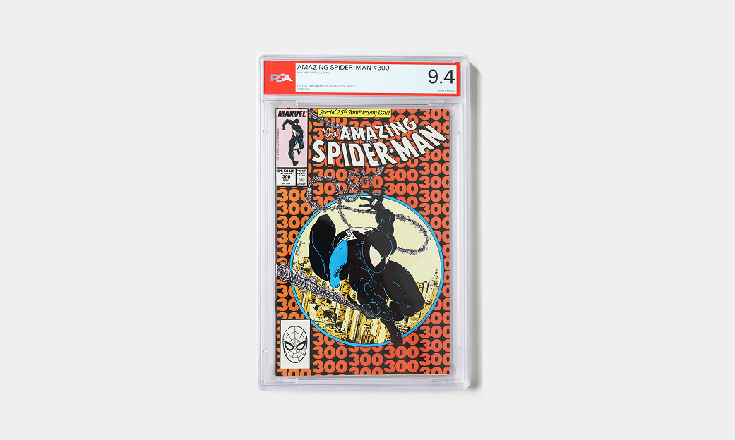 What makes the PSA comic book and magazine holder so unique?