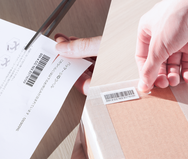 SDBH シングルカードの梱包状態です SDBH シングルカードの梱包状態です SDBH シングルカードの梱包状態