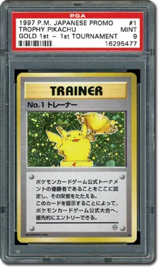 An Eye on the Prize: Collecting Pokemon Trophy Cards