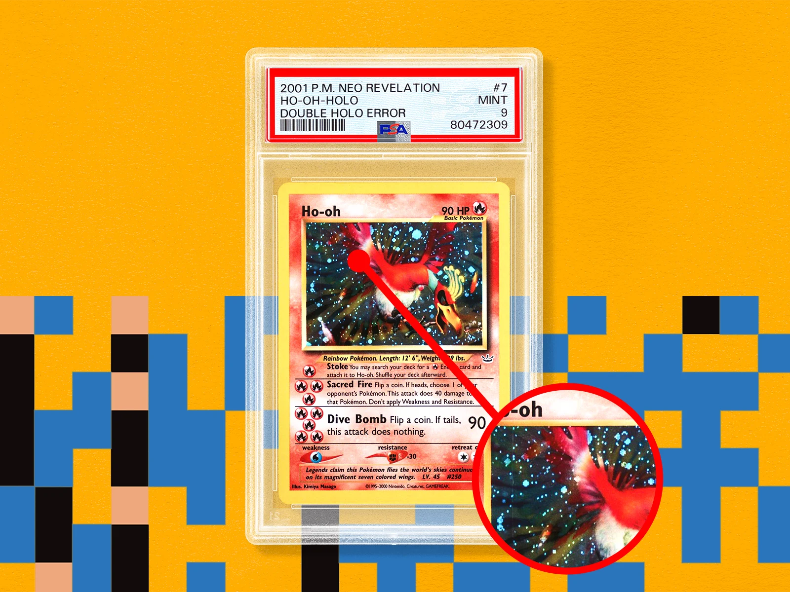 Pokémon Error Guide