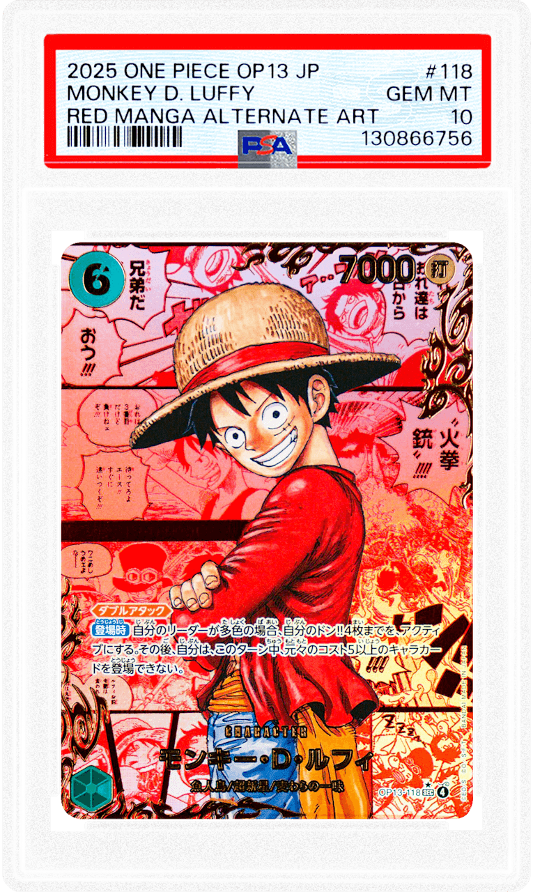 Homepage_Carousel_JP_04.png