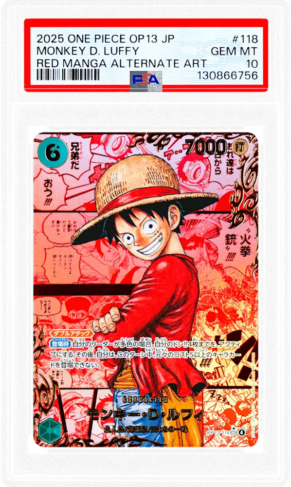 PSA Collectibles Authentication and Grading Service