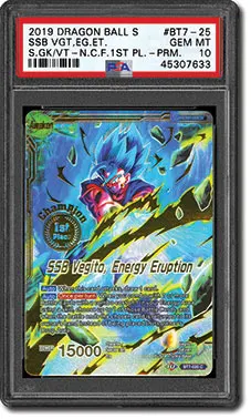 Vegito