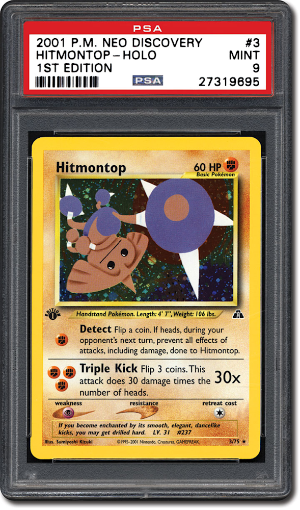 Hitmontop