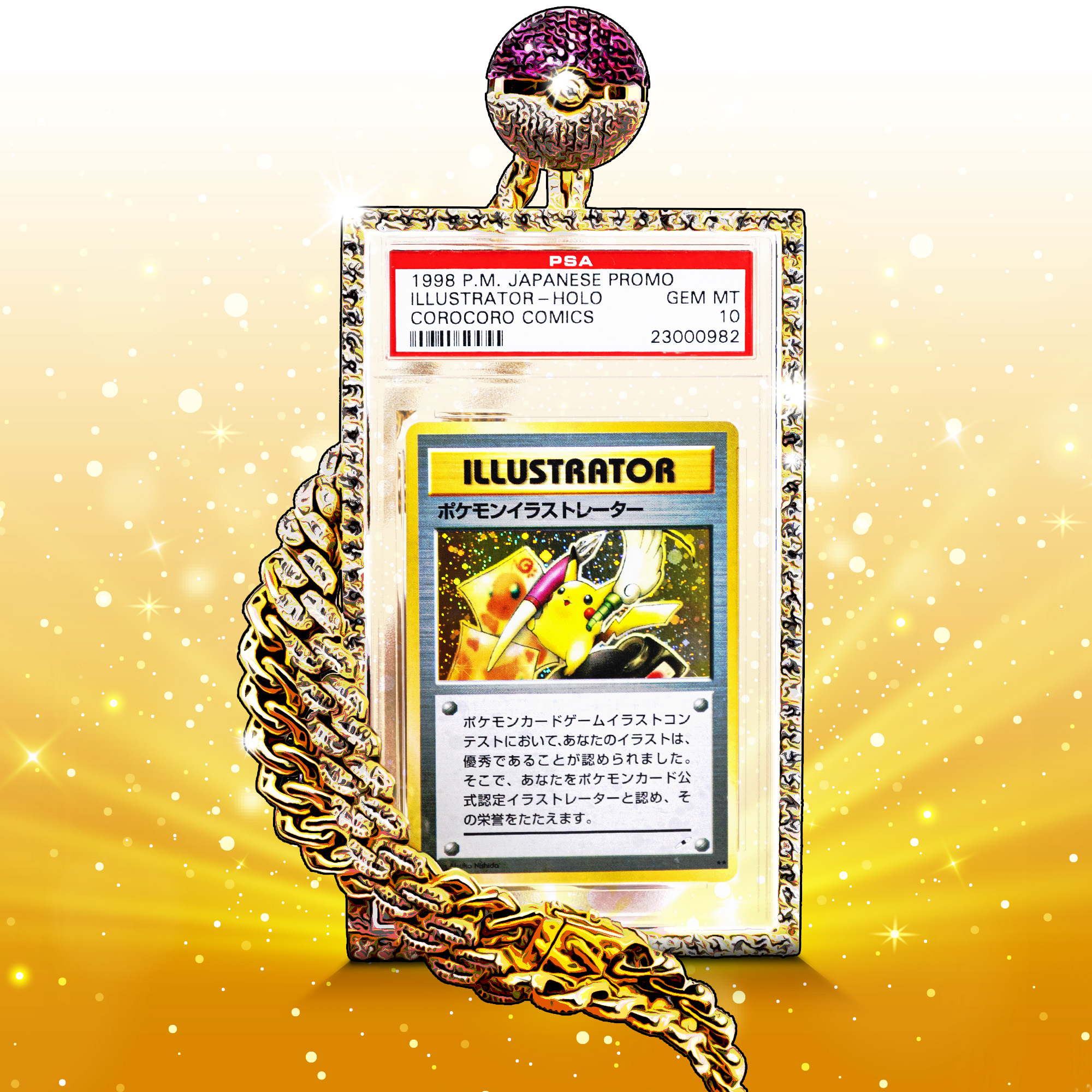 PSAcard on X: ⚡️The PSA 10 Pikachu Illustrator has arrived on  @LiquidMarketpl! Take the opportunity to co-own Pokémon's holy grail, the  card that received a Guinness World Record for the 'Most expensive