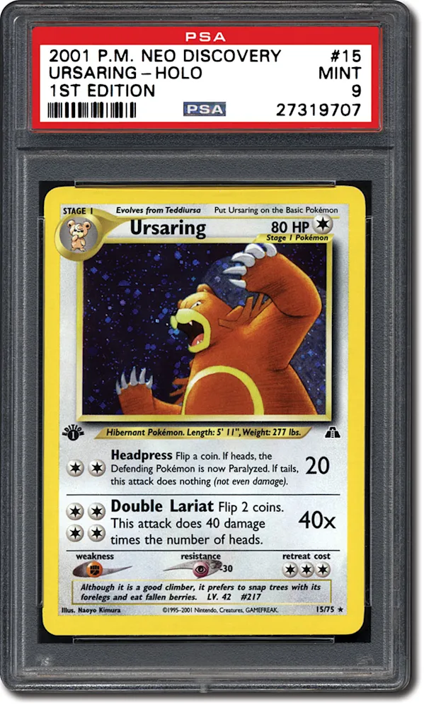 neo discovery booster box price Pokémon Card GRADED Mystery Box! (PSA, CGC, BGS) main image 0