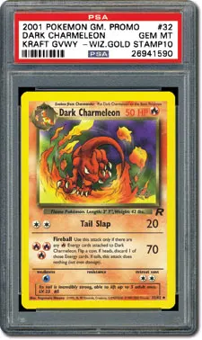 rare cards surging sparks Amazon.com: Pokemon - Pikachu ex 219/191