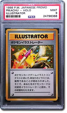 rare ultra prism cards Dawn Wings Necrozma GX Hyper Rare - 161/156 - Ultra Prism main image 1