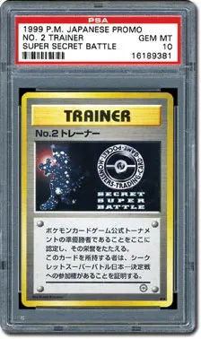 An Eye on the Prize: Collecting Pokemon Trophy Cards