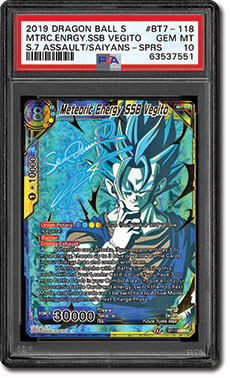 Dragon Ball Super: Assault of the Saiyans Special Rare Signature Cards