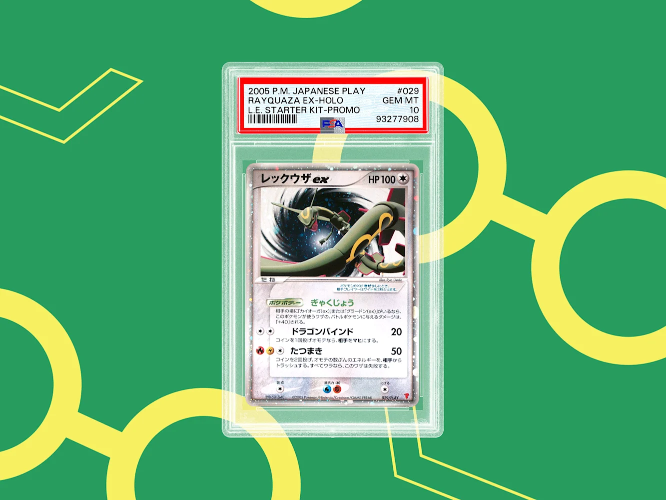The Best Rayquaza Pokmon Cards of All Time