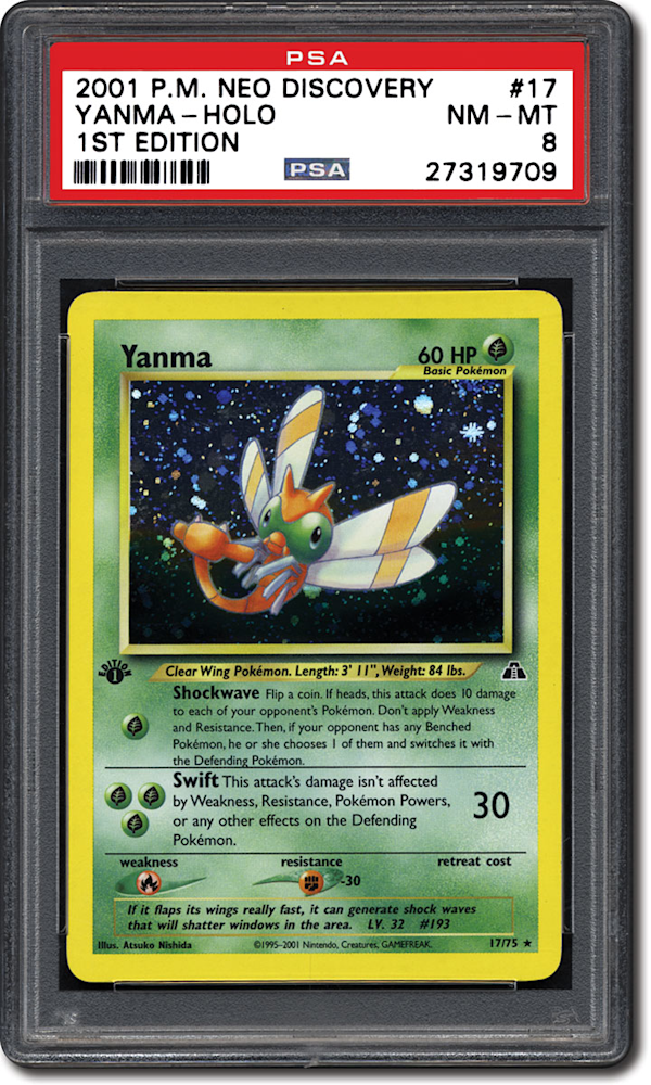 Yanma