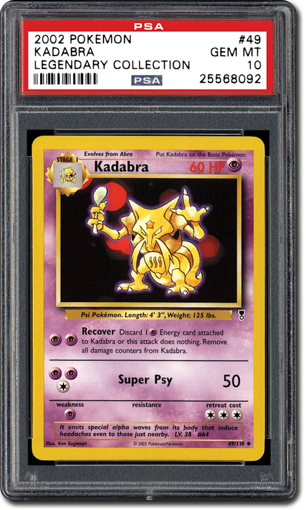 poochyena pokemon card value POOCHYENA Basic Pokemon Card Vivid Voltage 103/185 Common 2020