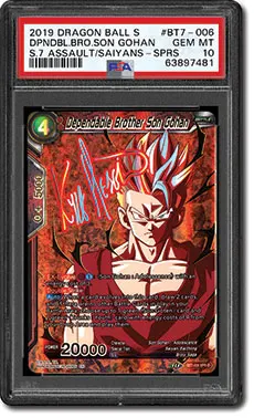 Dragon Ball Super: Assault of the Saiyans Special Rare Signature Cards