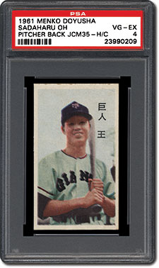 PSA Set Registry: Sadaharu Oh - Collecting the Home Run King of Japan