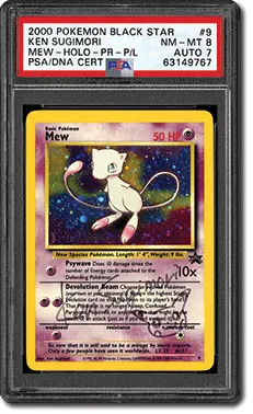 yugioh starter deck list Yu-Gi-Oh! Yugi Starter Deck (2002) Complete Set| TradingCardSets.Com
