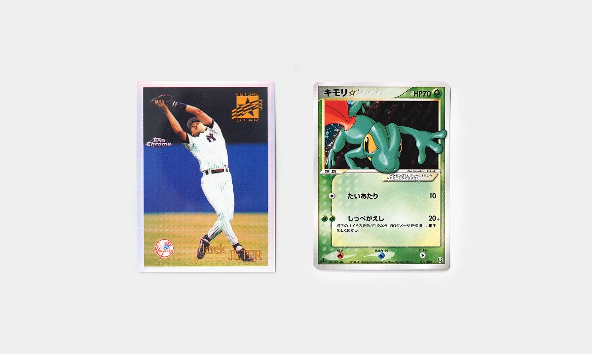 Posso inviare insieme carte sportive e carte TCG?