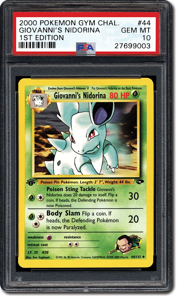 ポケモンカードセット 2000-2001年 $_57.JPG?set_id=880000500F