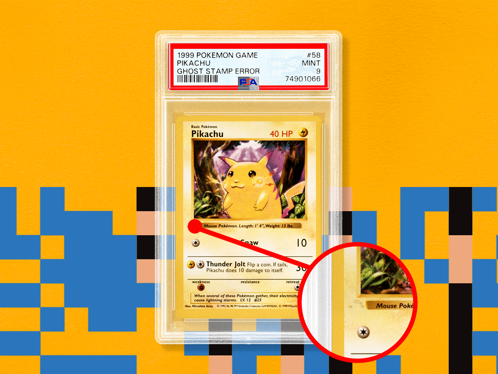 英版ピカチュウ 1st.EDスタンプ印刷エラー Pokémon Error Guide