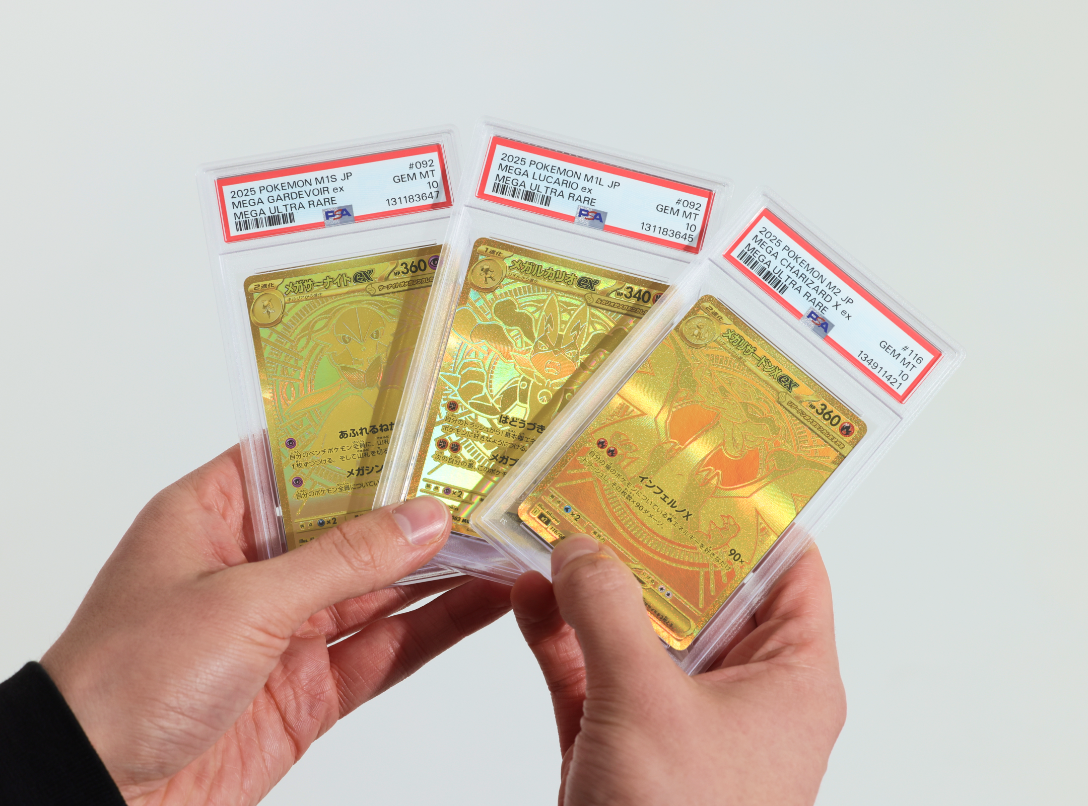 card grade screening service atlanta PSA Pre-Grading (Screening/Prep) How Much Does PSA Grading