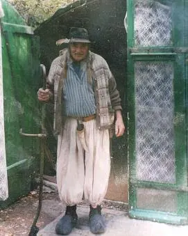 Archive de l'association des amis de la Mare au Poivre